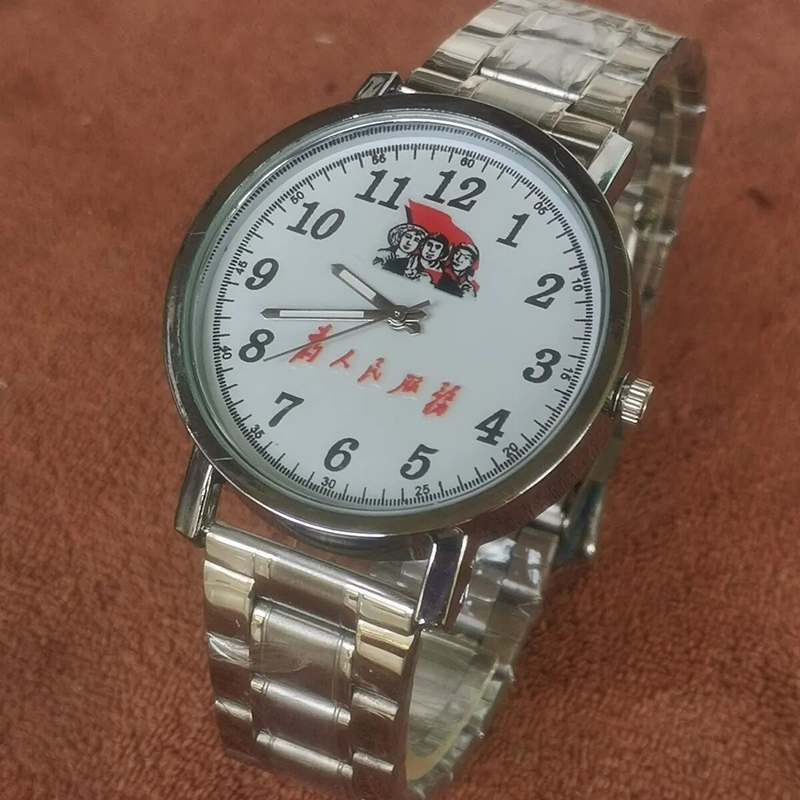 DUGARY China vintage quartz wa – Vintage Pocket Watch recenzja i cena