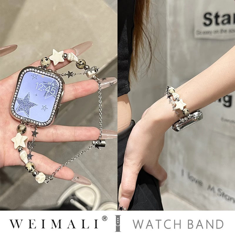 Conch shell starfish bead brac – Jewelry Making Watches recenzja i cena