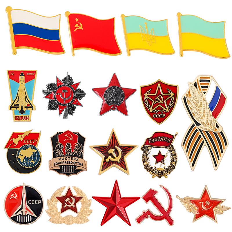Russian Flag Brooch Ribbon Sig – Vintage Brooch Pin recenzja i cena