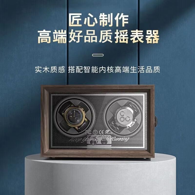 Watch Winder For Automatic Wat – Automatic Watch Winder recenzja i cena